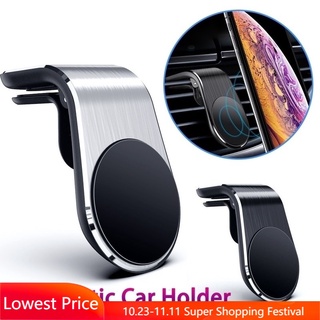 Mental magnético coche teléfono titular de ventilación de aire soporte móvil Smartphone soporte imán soporte celular en el coche para iPhone Samsung LG