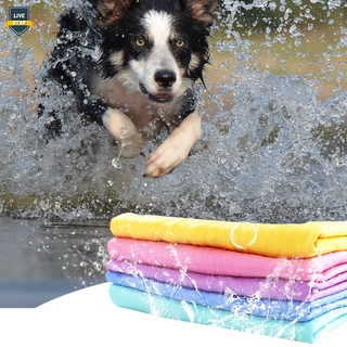 ls toalla de secado ultraabsorbente para perros/gatos/cachorros/toalla de limpieza de ducha