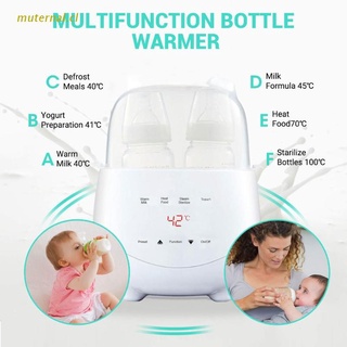 MUT Smart PP Milk Bottle Warmer Sterilizer Heater Automatic Intelligent Thermostat Baby Bottle Warmers