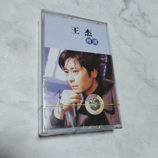 (Cassette) A01 Wang Jie selección dorada Cassette cinta de álbum sellado