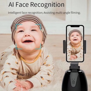 Shitou cámara inteligente de seguimiento de objetos de seguimiento de 360 grados AI/cámara de reconocimiento facial/transmisión en vivo [syk] (4)