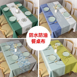 Mantel impermeable, a prueba de aceite y lavado libre Rectangular de mesa de comedor paño de mesa de té mantel de Pvc mantel de mesa