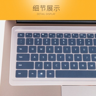 Película protectora para teclado portátil para LenovothinkpadApple ASUShpDell Xiaomi Huawei Gloria Samsung Redmi14Cubierta completa para polvo15.6Pulgadas Hasee (1)