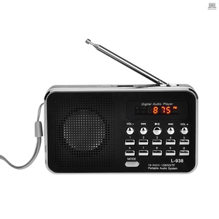 V L-938 Mini Radio FM Digital portátil 3W estéreo altavoz reproductor de Audio MP3 de alta fidelidad calidad de sonido con pulgadas pantalla soporte USB unidad TF SD MMC tarjeta AUX-IN auriculares