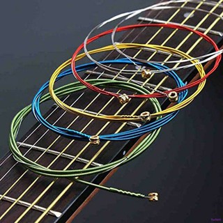 Juego de 6 cuerdas de guitarra acústica coloridas E-A para guitarra clásica acústica huiteni