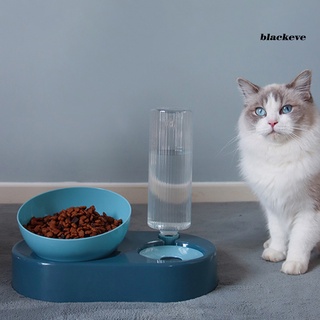 Be-Dog alimentador portátil desmontable ajustable gato agua alimentador de alimentos para cachorro (7)