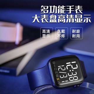 [Oficial auténtico] Reloj impermeable para estudiantes coreanos hombres y mujeres adolescentes Reloj electrónico deportivo luminoso LED para niños