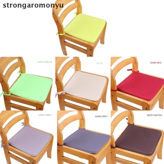 [Ong] cojín suave para silla de oficina, jardín, interior, asiento de comedor, corbata en Patio de espuma cuadrada.