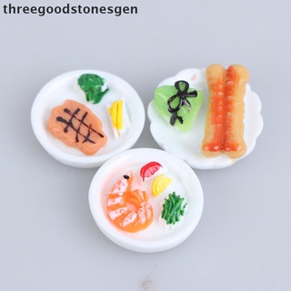 [threegoodstonesgen] 5pcs 1/12 casa de muñecas miniatura desayuno plato huevo pan muñecas casa accesorios