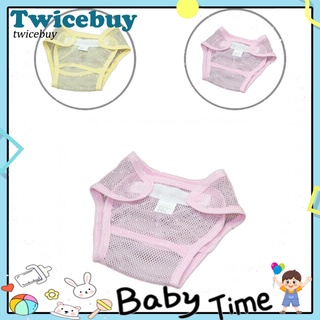<over> Magic Tape Breathable Baby Newborn Washable Mesh Diaper Cover Pants Reusable