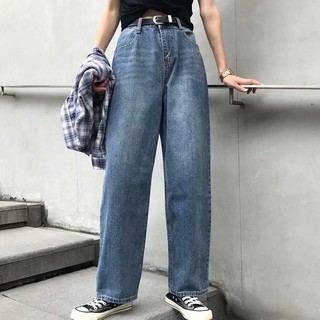 Jeans mujer recta suelta primavera y otoño 2021 nueva versión era delgada de nueve puntos pantalones estudiantes cintura alta ancho pierna pantalones marea