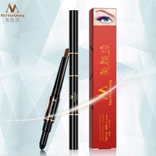 [hst]meiyanqiong 3 en 1/bolígrafo impermeable para cejas+polvo+kit de maquillaje de cejas (1)