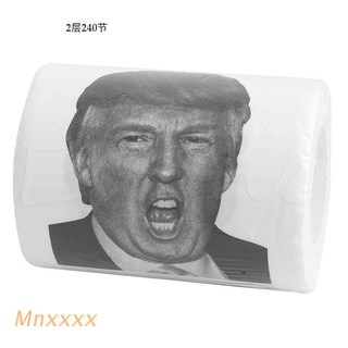mnxxx donald trump humor rollo de papel higiénico novedad divertido gag regalo dump moda