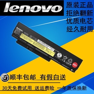 original lenovo thinkpad x230 x220i x230i x220s x220 x200 notebook batería