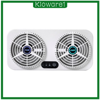 [KLOWARE1] Ventilador de escape de coche radiador de coche enfriador 3Gears ajustable ventilador de ventilación del coche