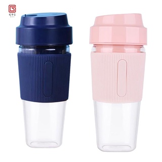 Portable Blender Fruit Juicer Cup 300ML Stirring for Milk Shake,Pink