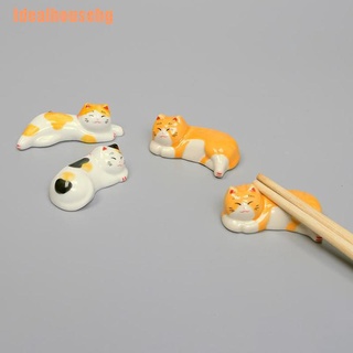 [Idealhousehg] Cute Ceramic Kittens Chopsticks Stand Rest Rack Porcelain Spoon Ceramic Crafts