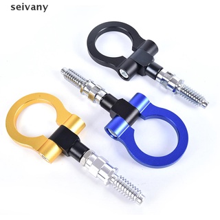 [seivany] 1PC Universal Racing Towing Car Tow Hook Fit For Car Auto Trailer Ring