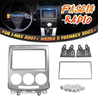 cd dvd panel estéreo para ford i-max 2007+ mazda 5 premacy 2005+ 2 din radio de audio fascia cd kit de ajuste marco facia placa