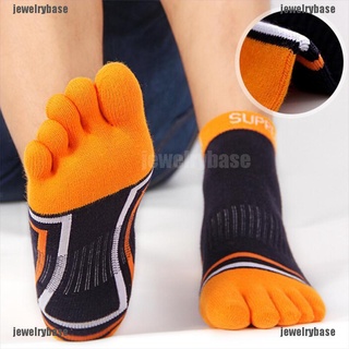 [Base] 1 par de calcetines deportivos de malla Meias deportivos con cinco dedos del dedo del dedo del pie para hombre