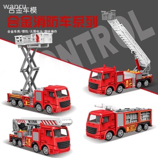 Gangliwei aleación inercial camión de bomberos escalera camión escalada coche ascensor niño ingeniería vehículo modelo de juguete