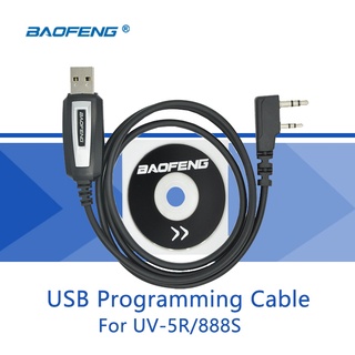 Cable De Programación USB Para Controlador Baofeng Walkie Talkie UV-5R Con Software De CD Adecuado Para Accesorios BAOFENG UV-82 BF-888S Baofeng (1)