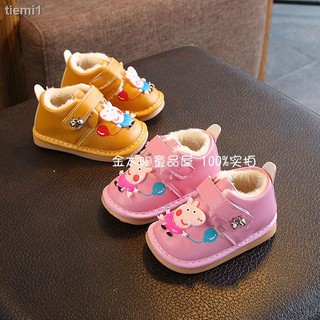 Zapatos de invierno para bebés y mujeres/zapatos de terciopelo con suela suave para niños 0-1-2 años-bebés y