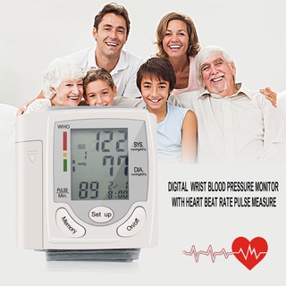 [Hongmei] HQ-806 esfigmomanómetro/selector de presión Arterial/Medidor de Pulso/Cuidado de la salud