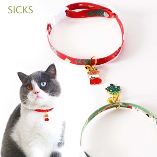 SICKS Precioso Collar De Mascotas De Dibujos Animados Accesorios De Aseo Gato Pequeño Lindo Navidad Con Campana Ajustable Para Cachorro Gatito Suministros Multicolor