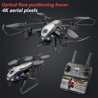 ky909 drone plegable con cámara dual 4k hd wifi fpv flujo óptico rc qudcopter