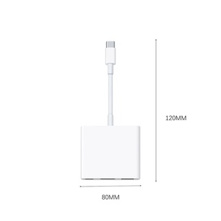 USB-C Digital AV Multipuerto Adaptador Con Puerto Blanco Durable Para Apple
