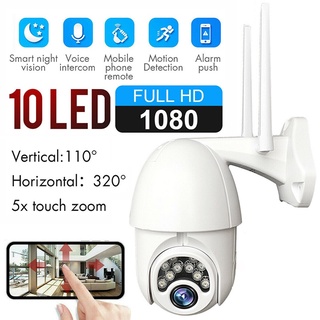 Cámara inalámbrica 1080P WIFI IP CCTV PTZ al aire libre HD seguridad del hogar IR visión nocturna MkHomemall (2)