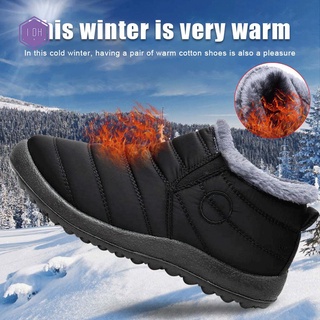 botas de nieve cálidas de invierno caliente botas de tobillo de piel forro botas impermeable engrosamiento zapatos de invierno para mujeres y hombres