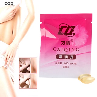 [COD] 2Pcs/Bag Vaginal Tightening Capsule Female Shrink Tighten Hygiene Vagina Repair HOT