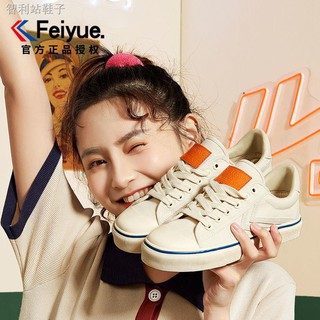 Feiyue/Feiyue Pull Back Co-branded Canvas Shoes Women s 2020 Summer Thin Section Student Street Shooting All-match Trendy Shoes