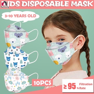 50Pcs niño KF94 máscara entrega rápida de uso único 3D niños/niños máscara adecuada a partir de los 4 años y arriba (1)