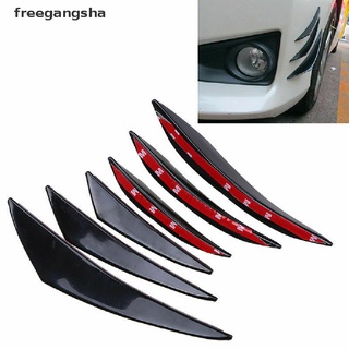 [RGH] 6Pcs Car Front Bumper Lip Splitter Fins Body Spoiler Canards Refit Gloss Black DFG
