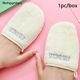 [Nnhgghbyu] 1PCS Reusable Makeup Remover Pads Microfiber Face Cleaner Cloth Facial Cleansing Hot Sale