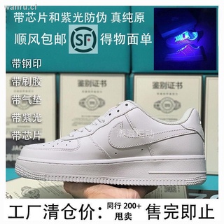 Putian Chunyuan AF1 Air Force One Board Shoes Sports and Leisure Low-High Men s Shoes Women s Shoes Student Couple White Shoes