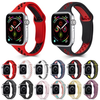 Bandas Para Apple watch Correa 38/40 Mm 42/44 Pequeña Costura De Cintura De Dos Colores De Silicona piercing De Reloj