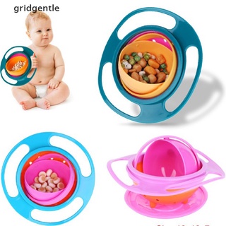 [Gentle] Niño niño 360 giratorio tazón mágico bebés bebé Gyro portátil sin derrames Boutique de alimentación