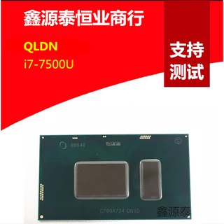 Intel I7 seven-generation notebook CPU I7-7500U QLYH spot for sale