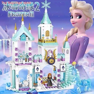 Lego Bloques Niñas Rompecabezas Asamblea Frozen Princesa Castillo Serie Niños compatible Juguetes