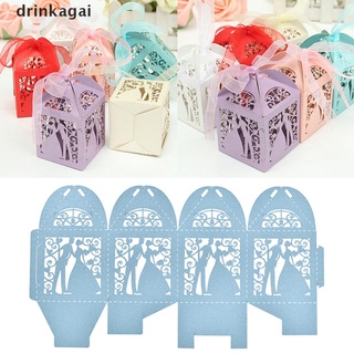 [drinka] 10/50/100pcs dulce casado boda favor caja de regalo cajas de papel caramelo caja de fiesta cl471