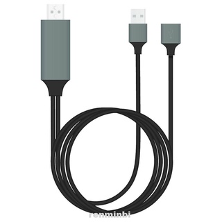 Cable HDMI Durable Portátil USB Plug And Play Espejo De Pantalla Para IPhone (1)