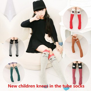 leggings altos de rodilla para bebé/niños/niñas/accesorios de ropa (2)