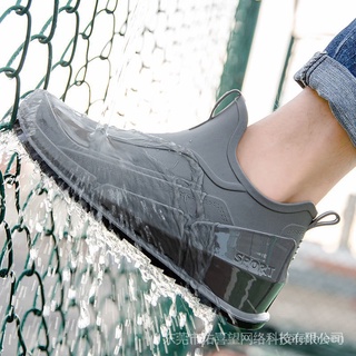 Moda Antideslizante Botas De Lluvia De Los Hombres De Tubo Corto Impermeable Zapatos Exterior Desgaste Bota De Agua