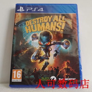 PS4 Juego Destruir Todos Los Humanos ! Inglés Versión China Gente Puede Tienda Digital