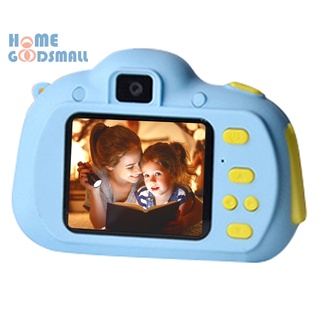 (Homegoodsmall) Niños cámara HD Digital Mini cámara de vídeo 1080P pulgadas recargable