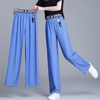 Pantalones de moda: pantalones vaqueros para mujer, sueltos, pierna recta, adelgazante, casual, de seda, pantalones de pierna ancha